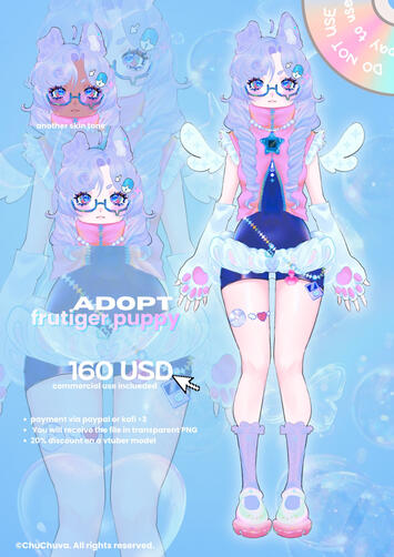 Adoptable