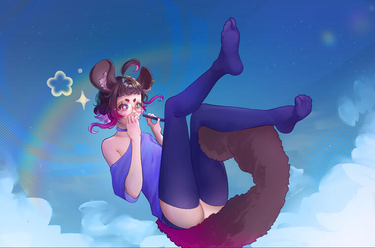 chu jumping
